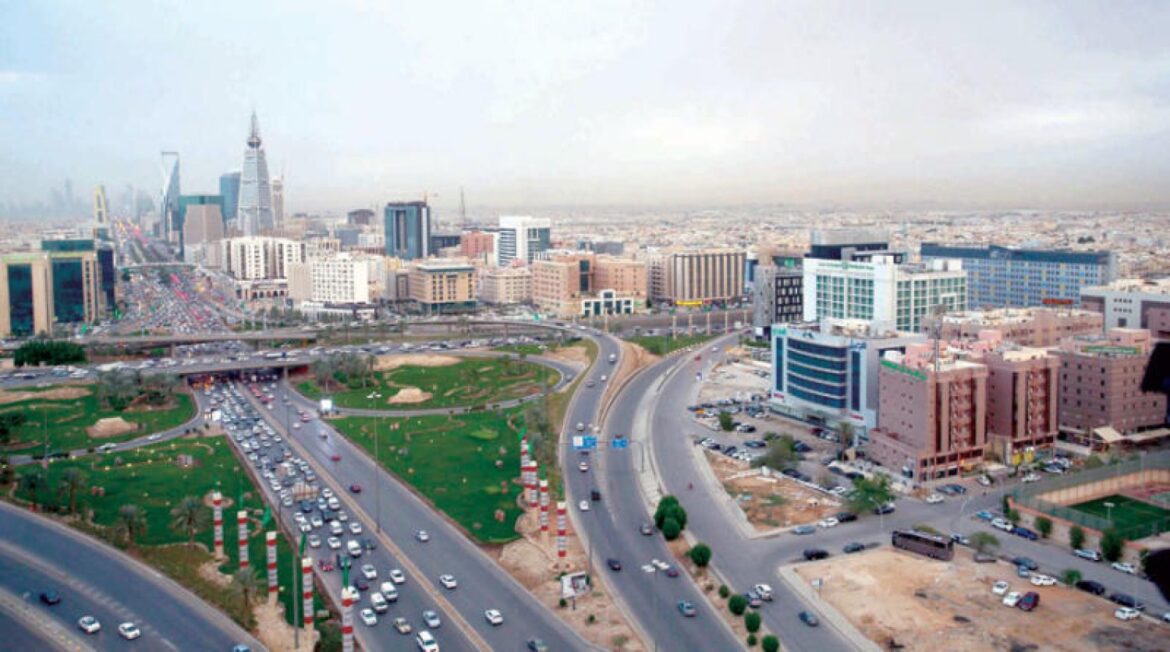 السعودية تطلق منصة إلكترونية لتعزيز كفاءة مطوري العقارات