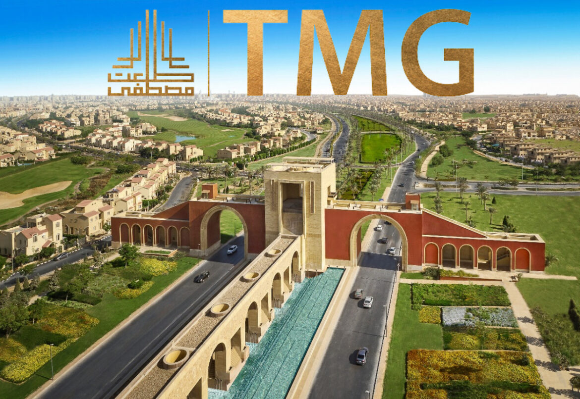 مجموعة طلعت مصطفى تكشف عن مشروع مدينة ذكية بقيمة 10.7 مليار دولار في الرياض