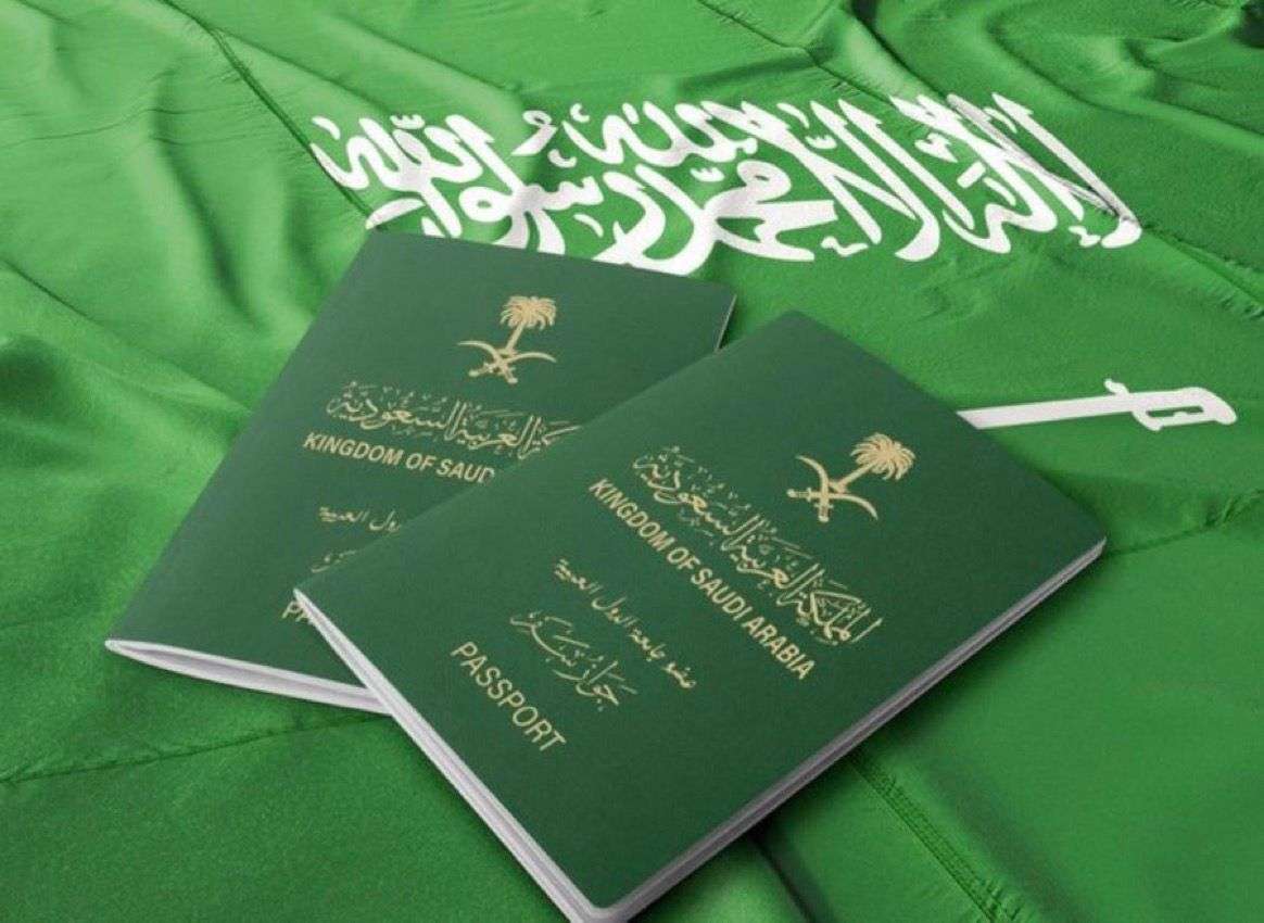 السعودية: تأشيرات سياحية إلكترونية فورية للحاصلين على تأشيرات شنغن وأمريكا