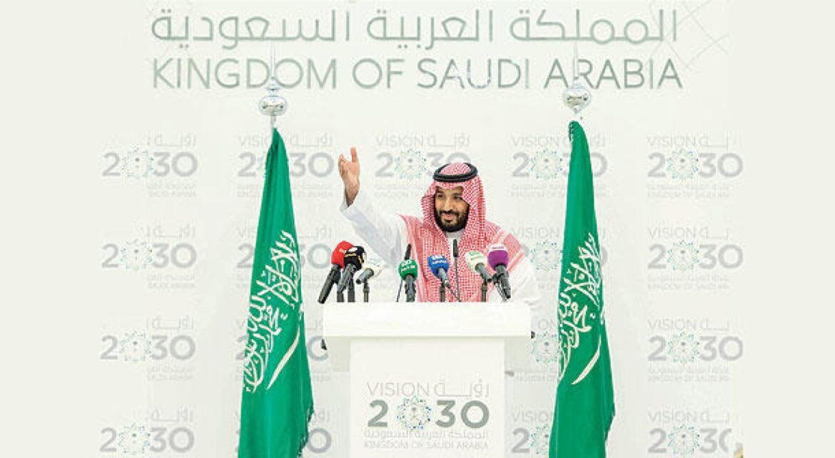 السعودية تسعى للتعاون مع الصين بدلا من التنافس معها