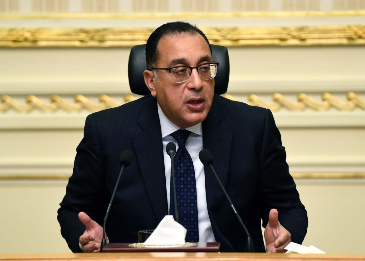 رئيس الوزراء المصري: مقيم عقاري دولي لفحص الأصول المطروحة على شركات القطاع الخاص
