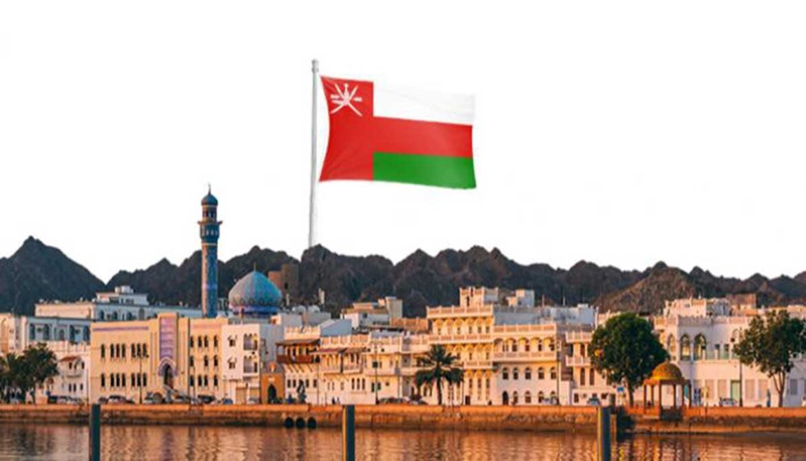 توقعات بنمو اقتصاد سلطنة عمان 2.4% في 2024