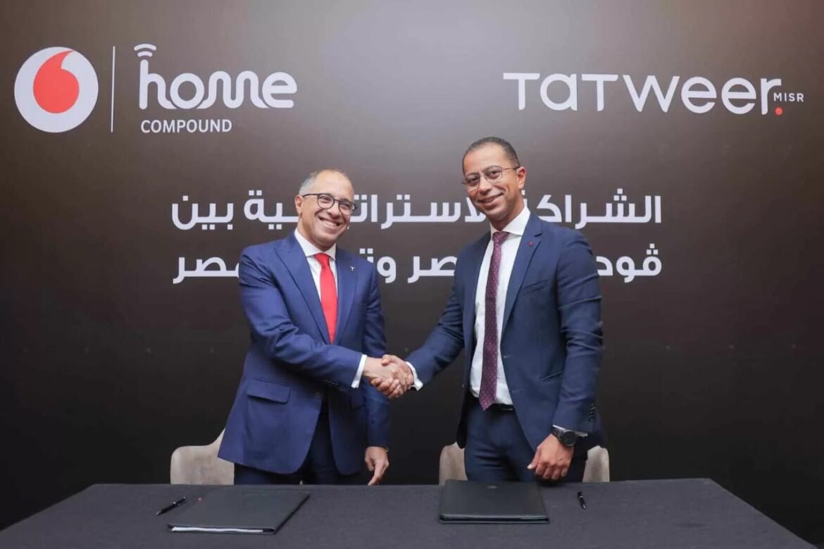 فودافون توقع اتفاقية مع تطوير مصر لتقديم خدمات اتصالات متكاملة
