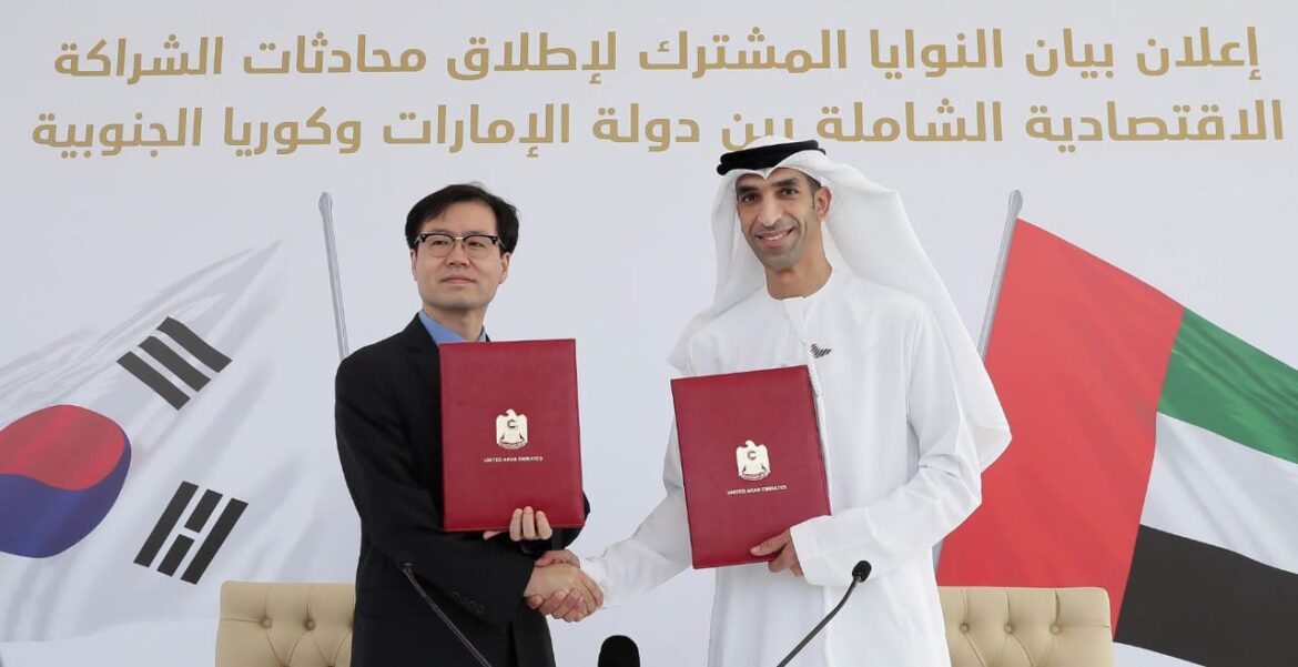 الإمارات وكوريا الجنوبية تستكملان محادثات حول اتفاقية تجارية ثنائية