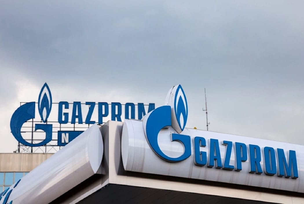 غازبروم الروسية تورد 40.5 مليون متر مكعب غاز لأوروبا عبر أوكرانيا اليوم