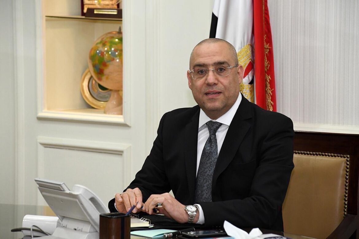 وزير الإسكان: تسليم الدفعة الأخيرة من وحدات دار مصر بمنطقة الأندلس