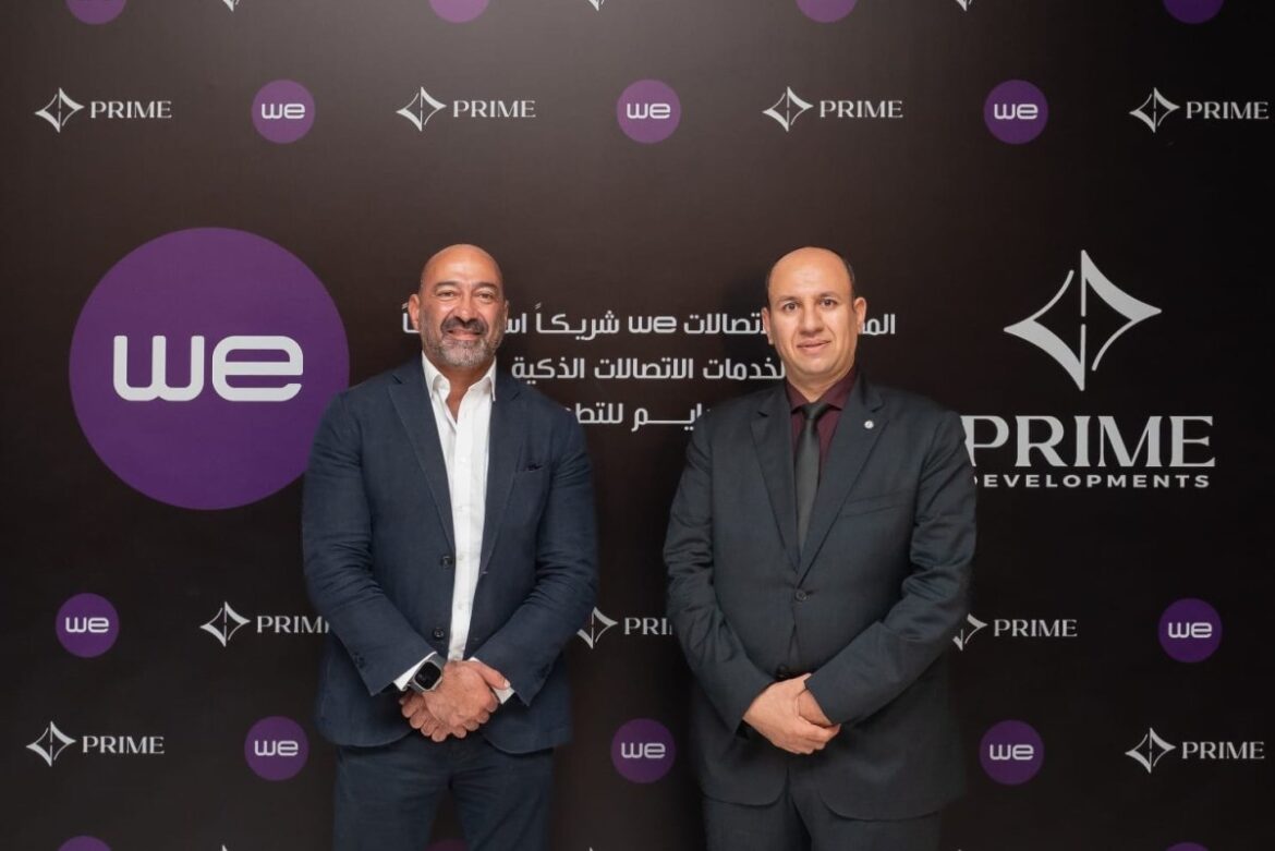 تعاقد شركة برايم للتطوير العقاري مع المصرية للاتصالات لتقديم الخدمات الذكية