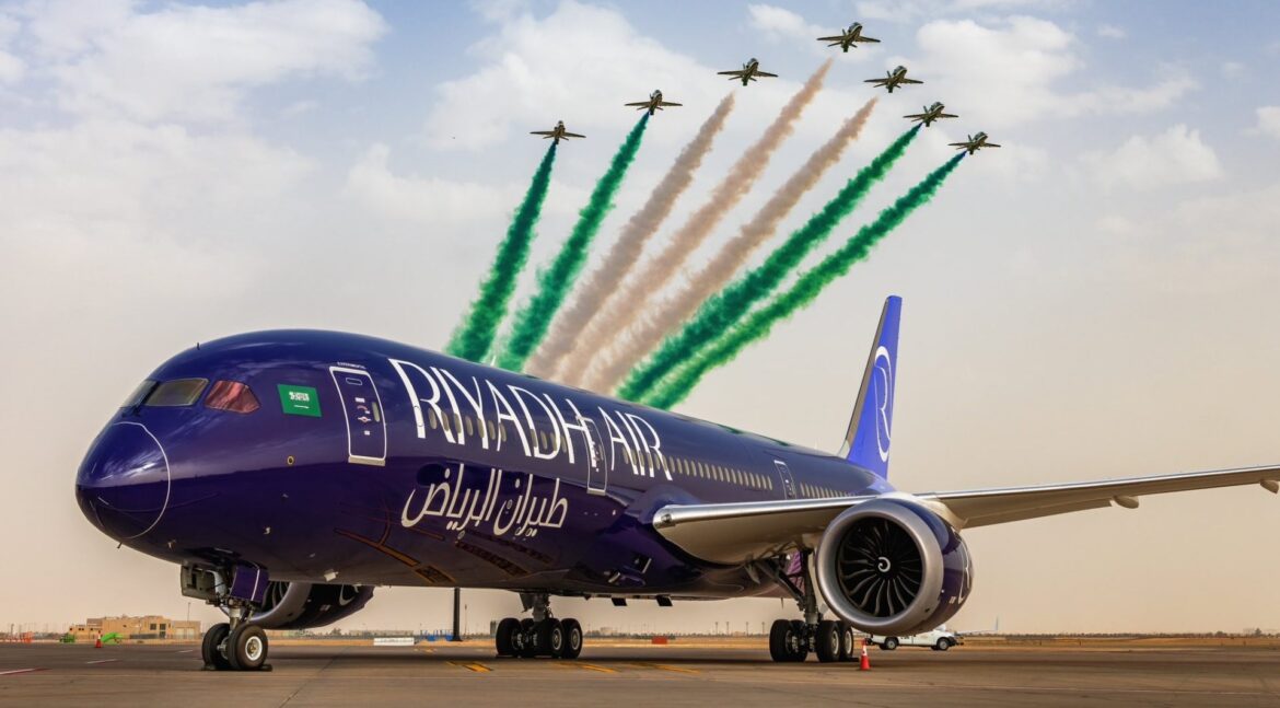السعودية تشارك في معرض دبي للطيران 2023