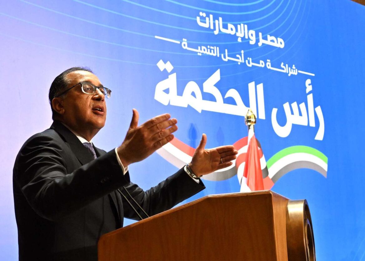 مصر توقع صفقة مع الإمارات لتطوير مدينة “رأس الحكمة” بـ35 مليار دولار