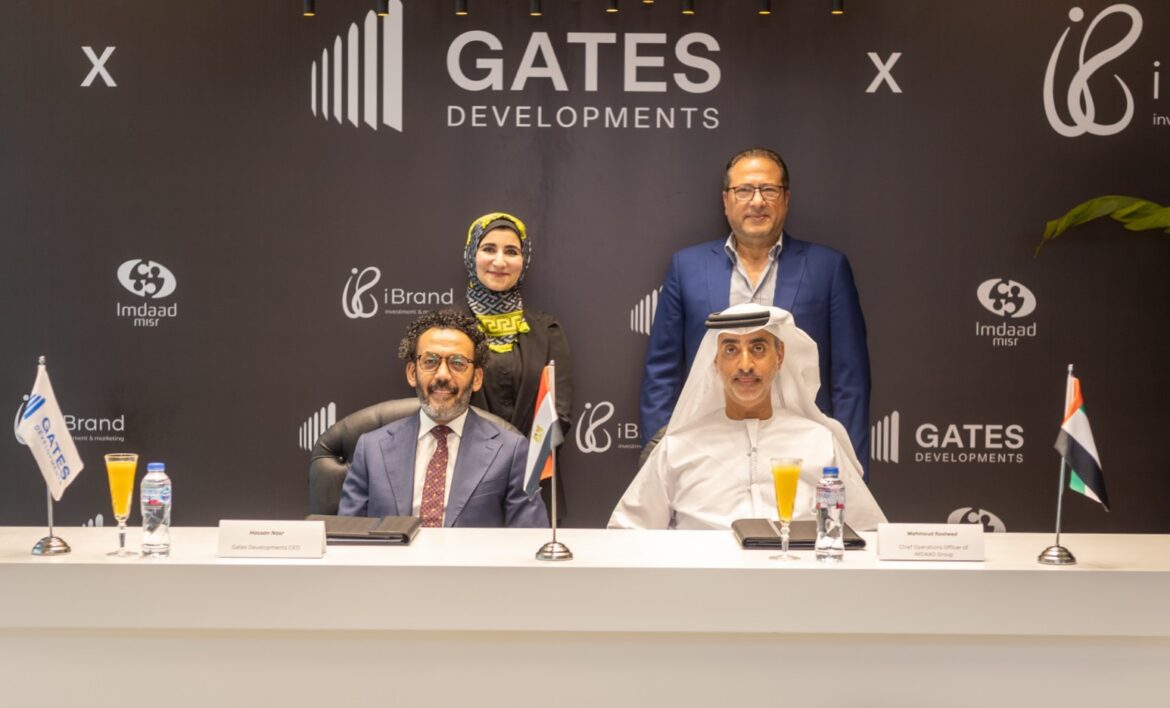 شركة Gates Developments توقع اتفاقية مع Imdaad الإماراتية لتقديم خدمات متكاملة لإدارة المرافق