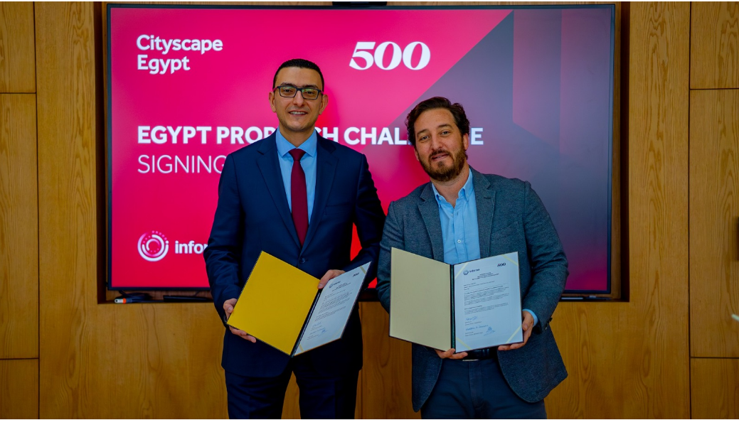 «سيتي سكيب» مصر 2025 يطلق Egypt Proptech» Challenge» بدعم من 500 جلوبال