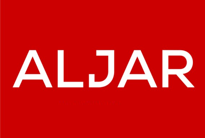 «الجار للتطوير» تطلق مشروع «Aljar British District» بالشراكة مع NHMC البريطانية